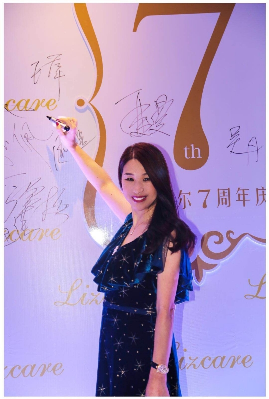 馨儿的第一张照片--永安相亲网
