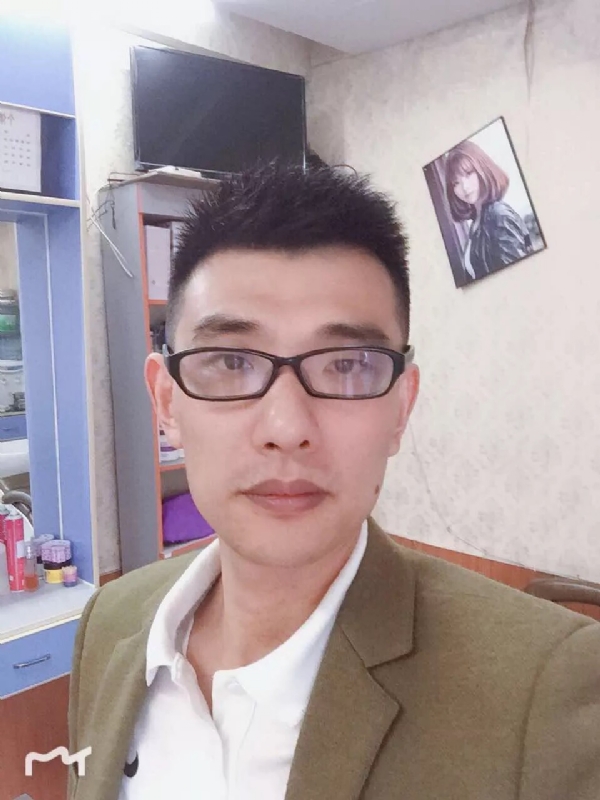 你的笨蛋的第一张照片--永安相亲网