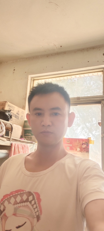心连心的第一张照片--永安相亲网