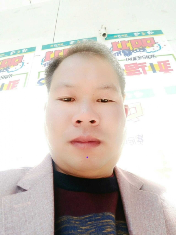 左手牵右手的第一张照片--永安相亲网
