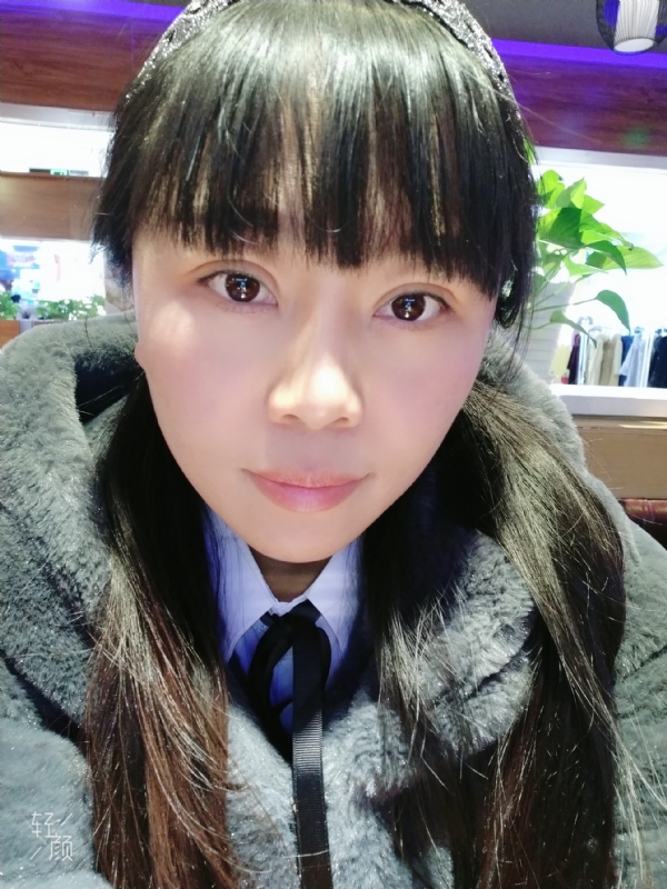 蓝色鲸鱼的第二张照片--永安相亲网