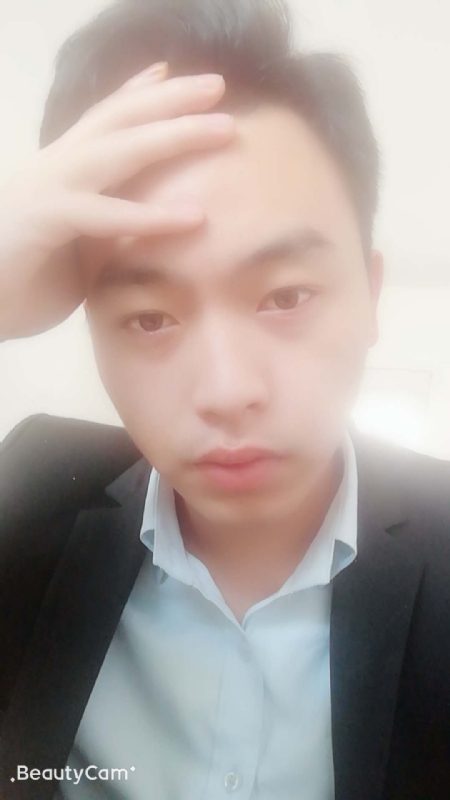 萧根生的第一张照片--永安相亲网