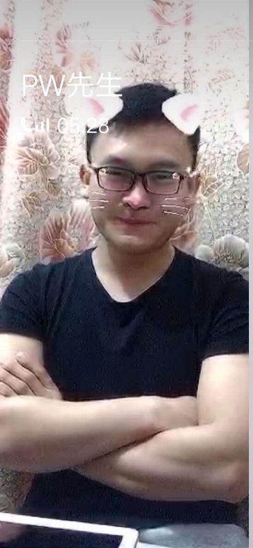 PW先生的第一张照片--永安相亲网