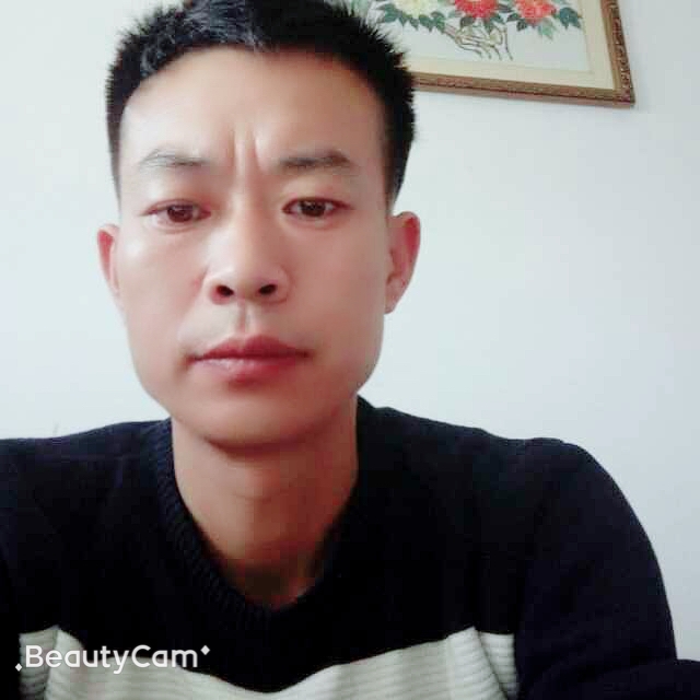 风中追风的第一张照片--永安相亲网