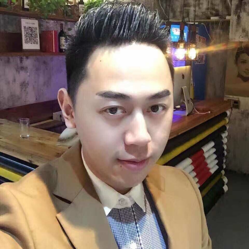 思念树的第二张照片--永安相亲网