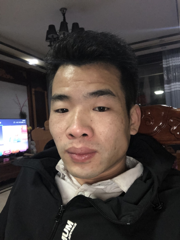 细辉的第一张照片--永安相亲网