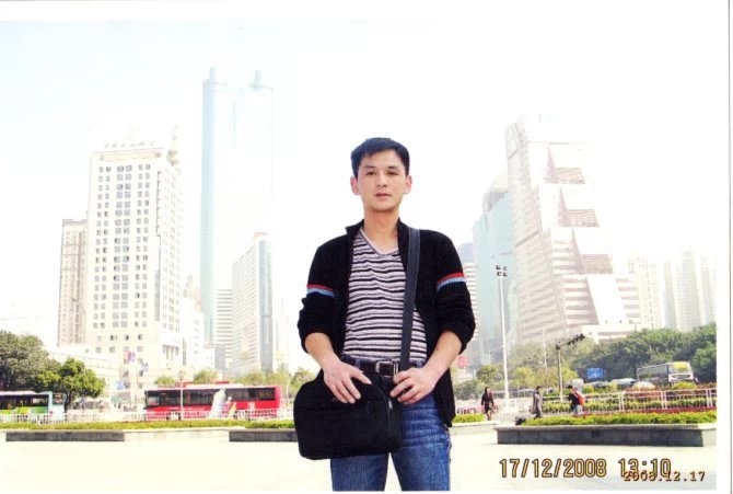 小太阳的第一张照片--永安相亲网