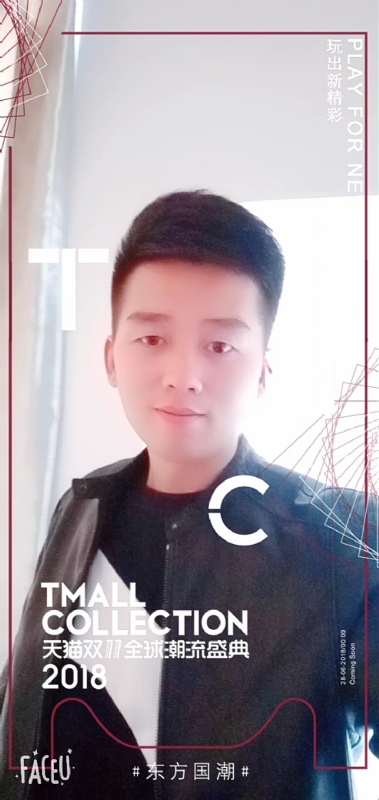 诺凡的第一张照片--永安相亲网