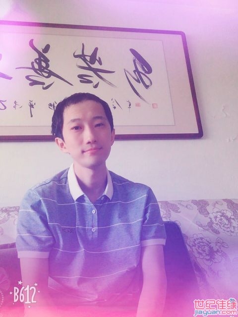 唯有、努力的第一张照片--永安相亲网