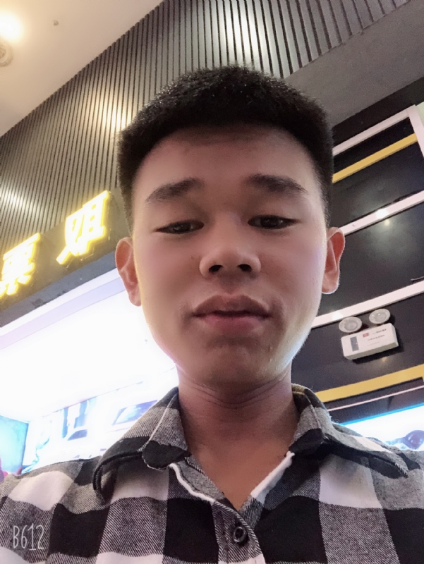 真诚相待的第一张照片--永安相亲网