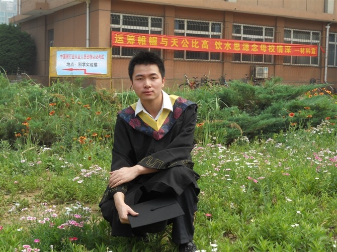 因为是你啊的第一张照片--永安相亲网