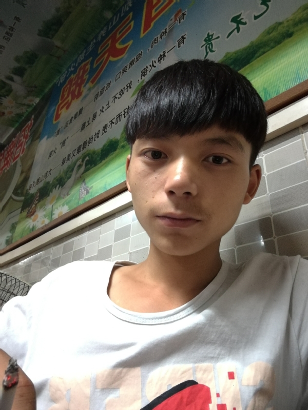 田某人的第一张照片--永安相亲网