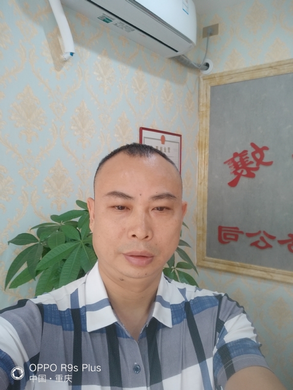 昨夜星辰的第一张照片--永安相亲网
