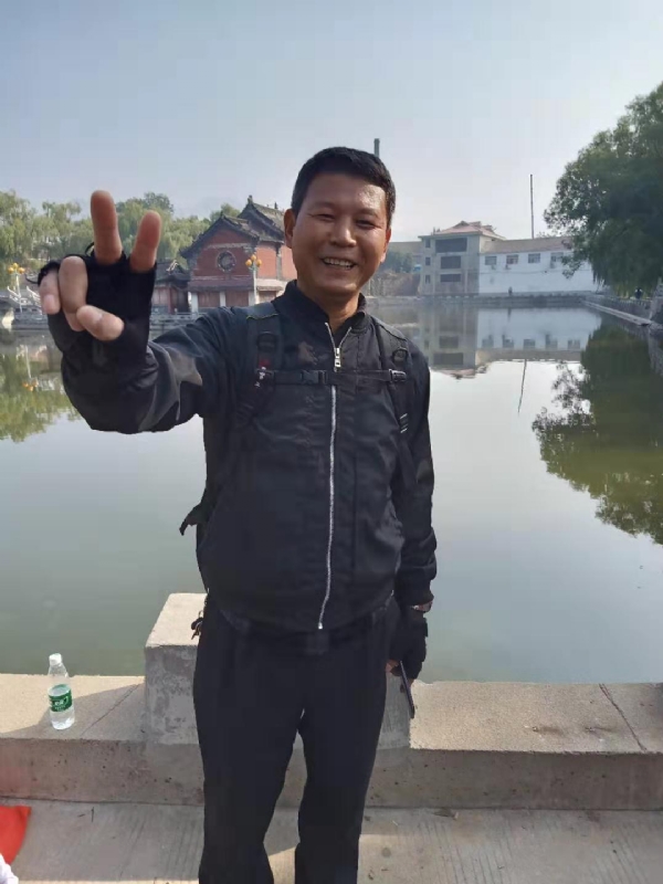 等的第一张照片--永安相亲网