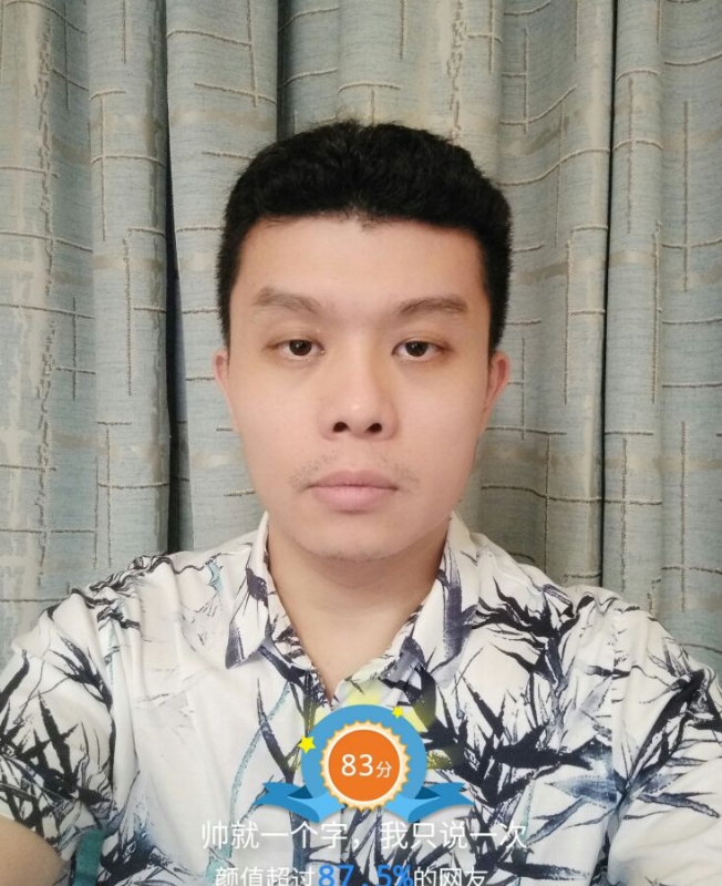 高地的第一张照片--永安相亲网