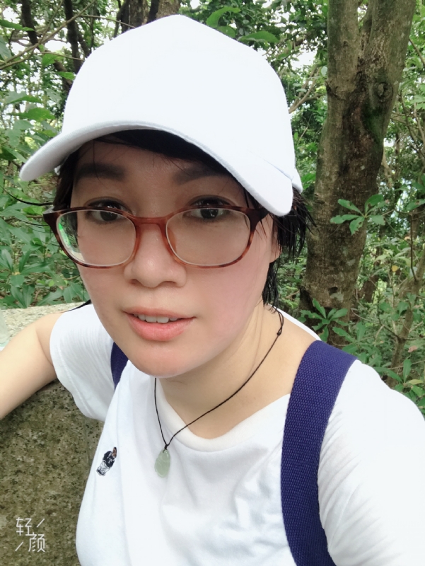 杏娅的第一张照片--永安相亲网