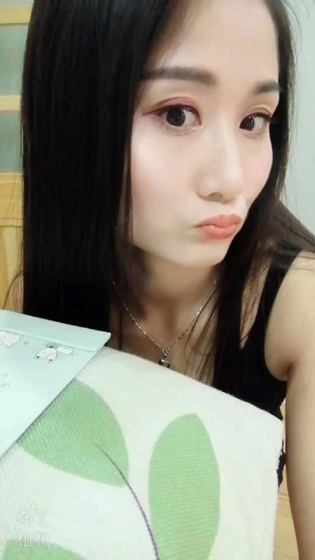 小茹小茹的第一张照片--永安相亲网