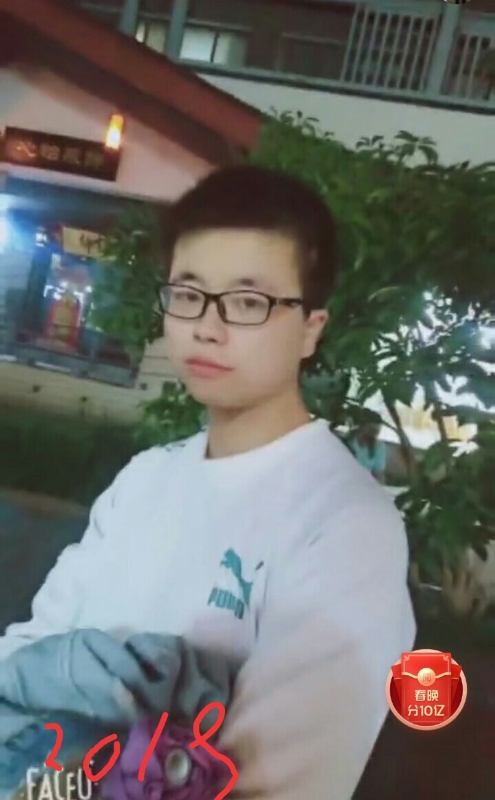 一生有你的第二张照片--永安相亲网