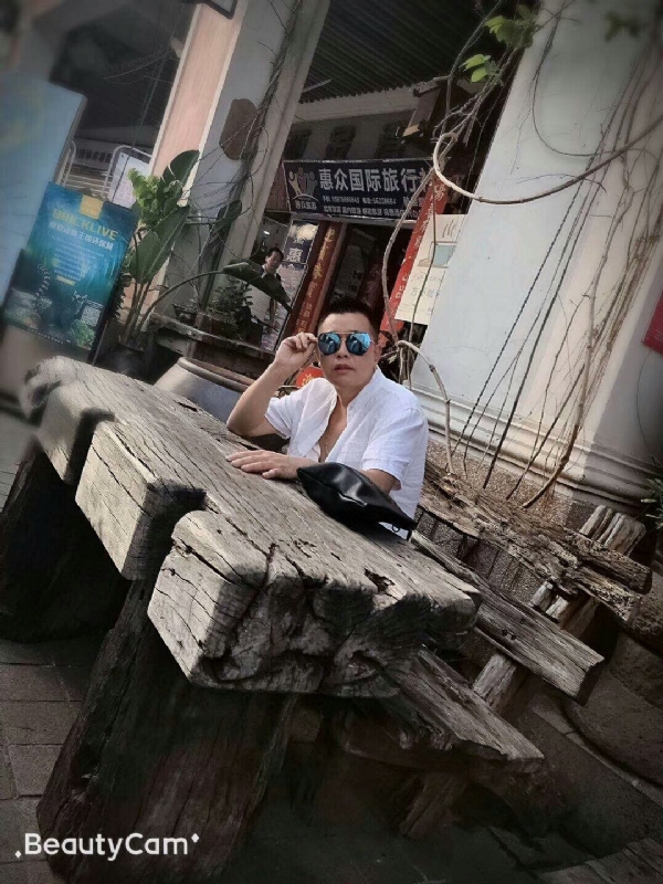 啊东的第一张照片--永安相亲网