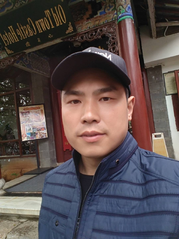 缘分邂逅的第一张照片--永安相亲网