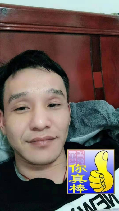 张贤的第一张照片--永安相亲网