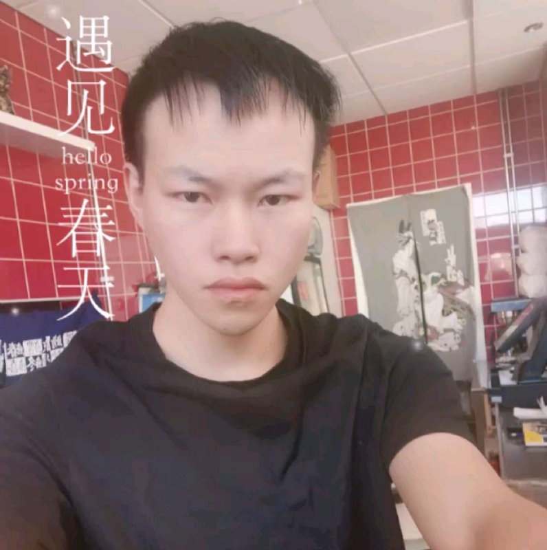 吴灵勇的第二张照片--永安相亲网