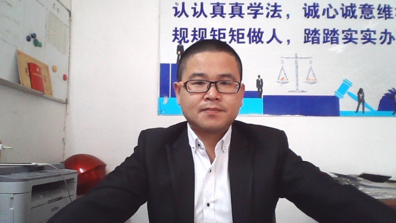 顾律师的第一张照片--永安相亲网