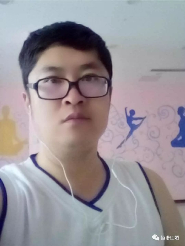 看山不是山的第一张照片--永安相亲网
