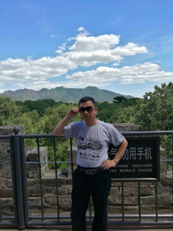 天天心情好的第一张照片--永安相亲网