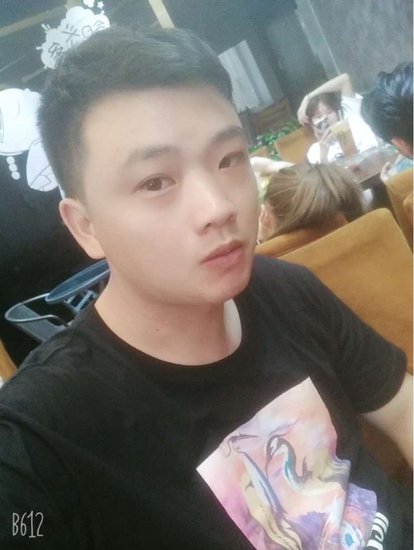 Tango的第一张照片--永安相亲网