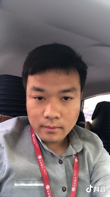 出离的第二张照片--永安相亲网