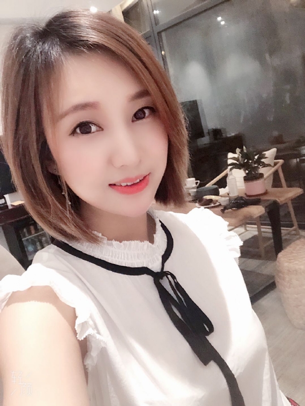 janice的第一张照片--永安相亲网