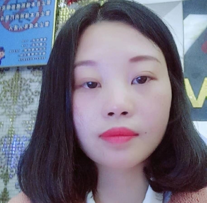 萍萍的第一张照片--永安相亲网