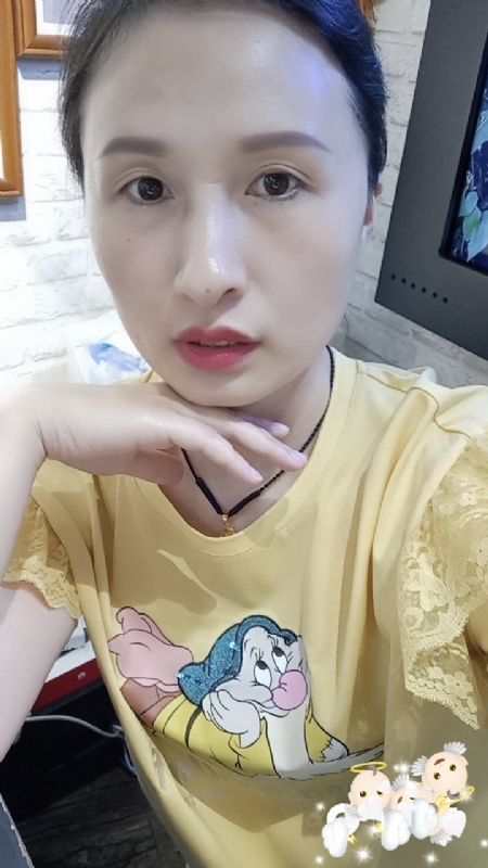 桃子的第一张照片--永安相亲网