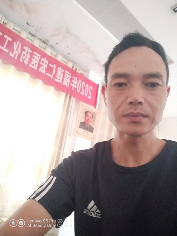向往彩虹的第三张照片--永安相亲网