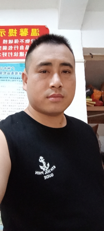 挚爱一生的第一张照片--永安相亲网