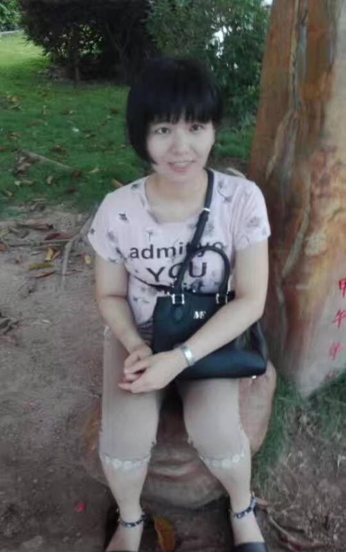 河边草的第一张照片--永安相亲网