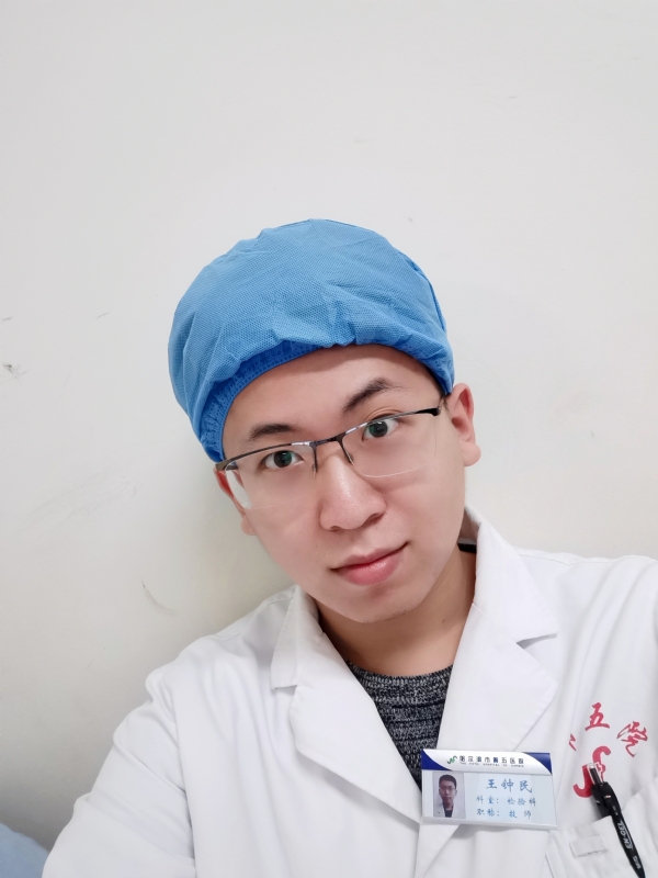 困难都是纸老虎的第二张照片--永安相亲网