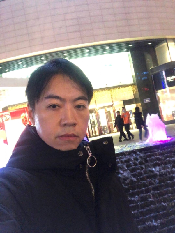 空中花园的第三张照片--永安相亲网