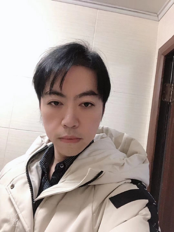 空中花园的第五张照片--永安相亲网
