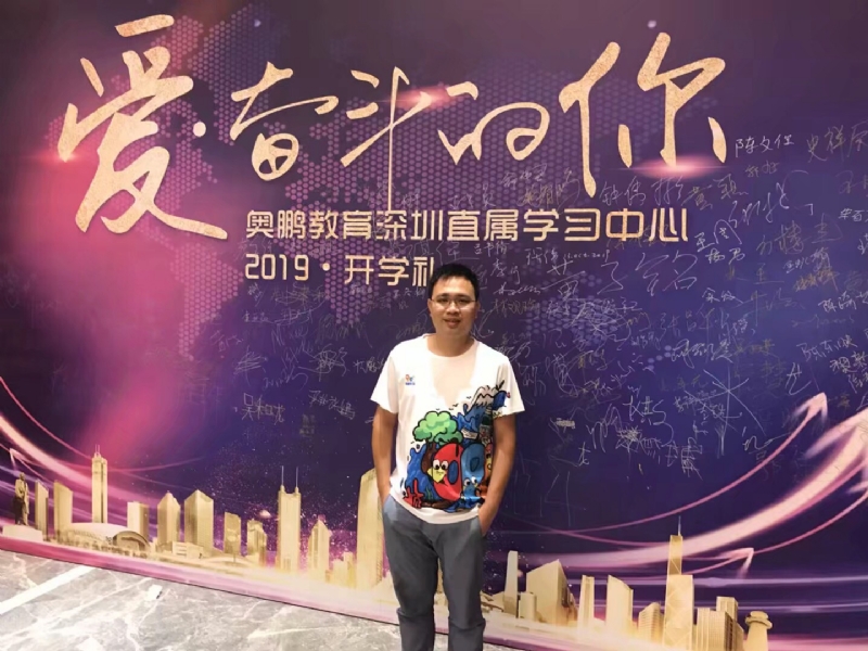 少帅的第二张照片--永安相亲网