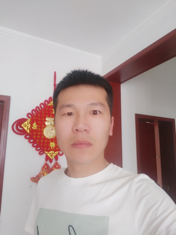 挚爱的第二张照片--永安相亲网