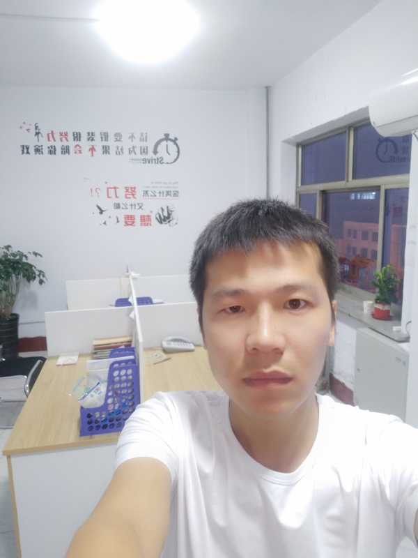 挚爱的第一张照片--永安相亲网