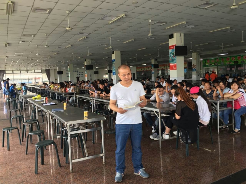 人在旅途的第二张照片--永安相亲网