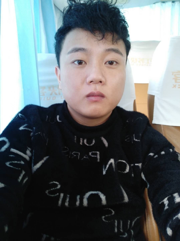 勿忘心安的第二张照片--永安相亲网