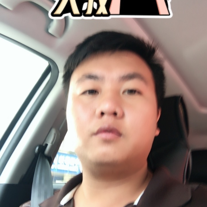 追&忆的第一张照片--永安相亲网