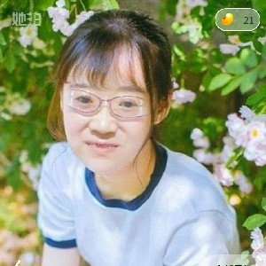 秋水的第一张照片--永安相亲网