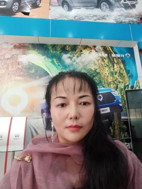 山花的第二张照片--永安相亲网