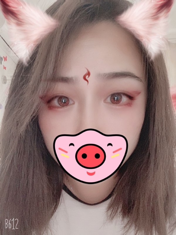 不燥的第一张照片--永安相亲网