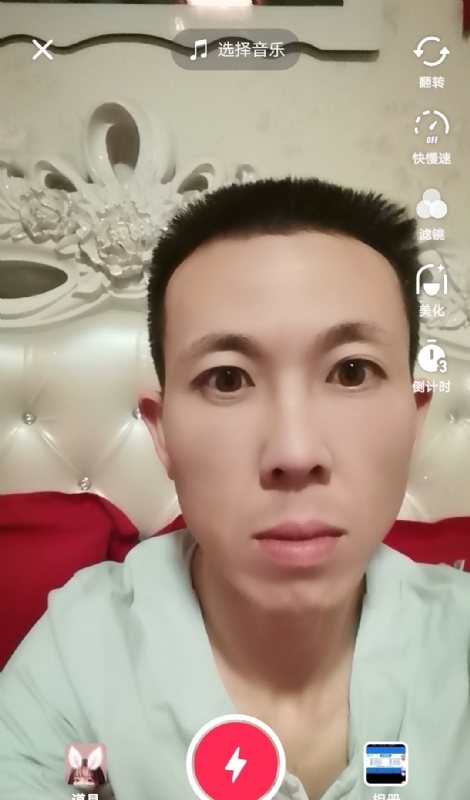 齐家的第二张照片--永安相亲网